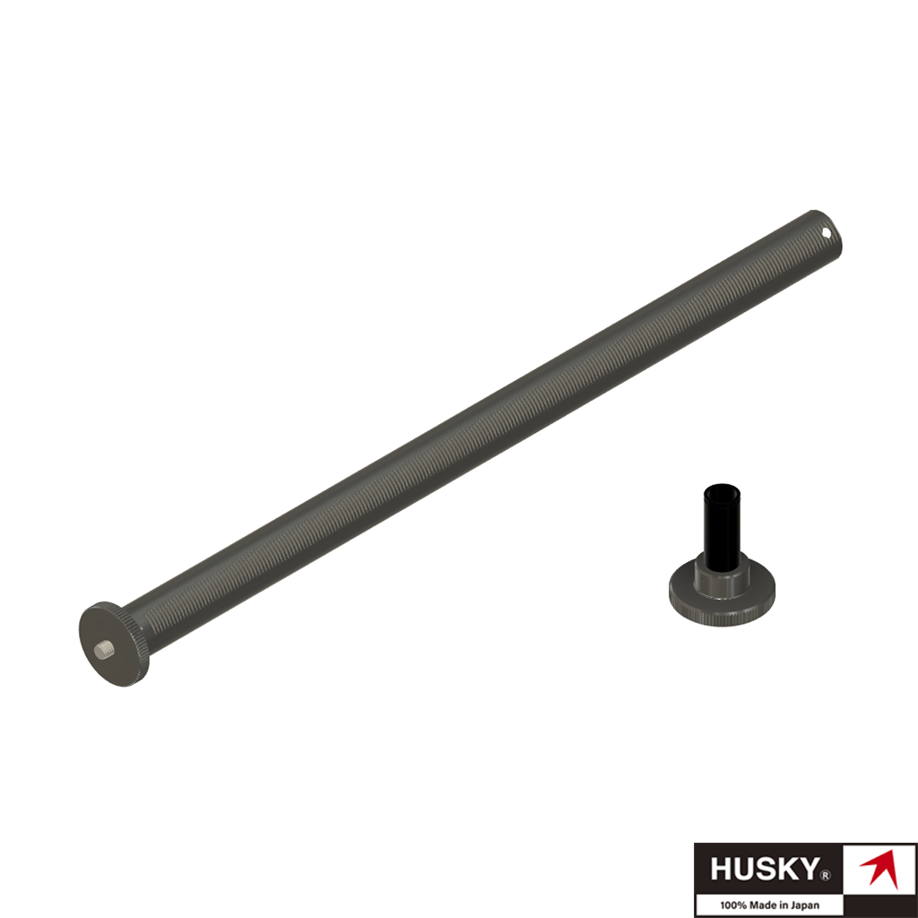 【HUSKY PARTS】ヘッド一体型通常モデル→分離型組み換えセット(560mm)