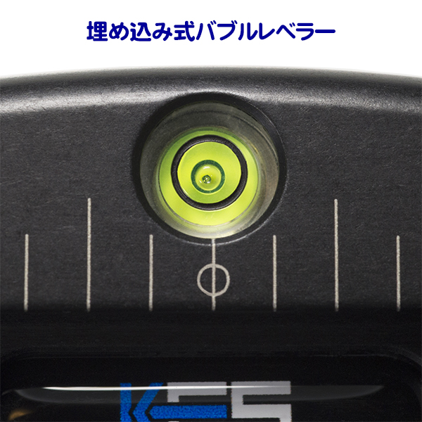 【KIRK】クイックリリースクランプ補修用バブルレベラー
