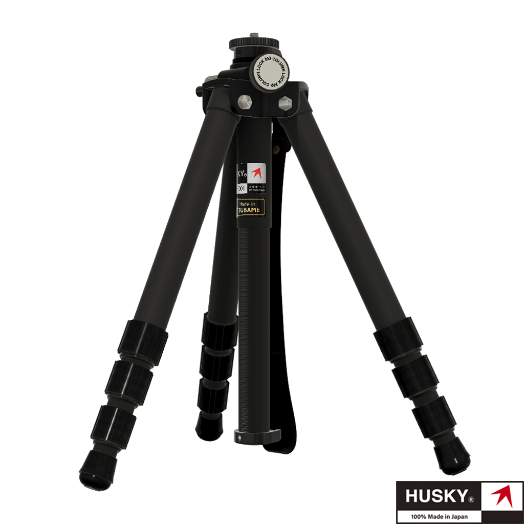 【HUSKY】ハスキーヘッド分離型三脚ショート4段(脚部のみ・細ネジ仕様)