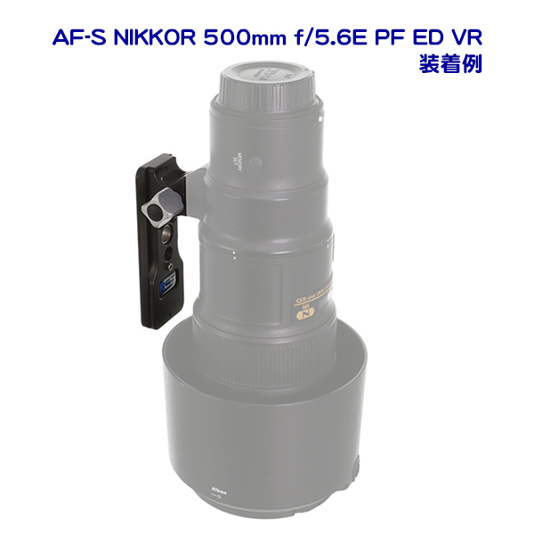   《良品》 Nikon AF-S NIKKOR 500mm F5.6E PF ED VR  [ Lens 交換レンズ